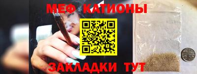 марихуана Жуковский