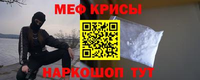 наркотики Заволжье