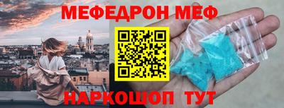 марихуана Жуковский