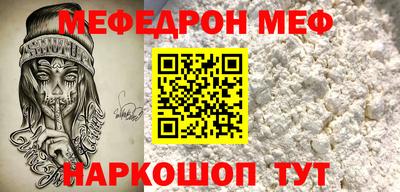 марихуана Жуковский