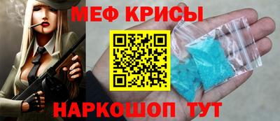 наркотики Заволжье