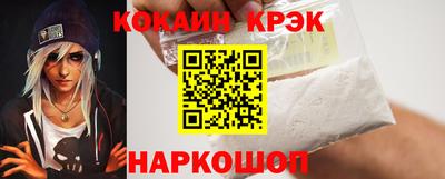 марихуана Заводоуковск