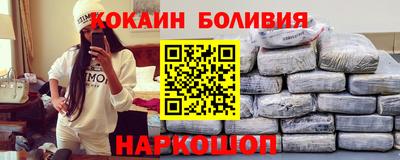 марихуана Заводоуковск