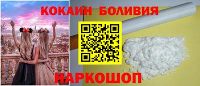 марихуана Заводоуковск
