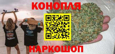 наркотики Заволжье