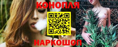 наркотики Заволжье