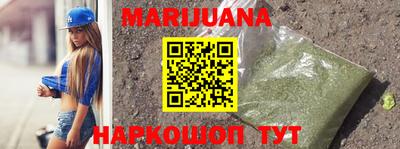 наркотики Заволжье