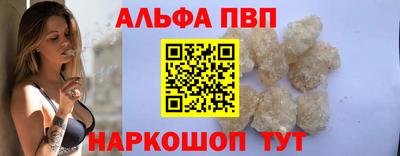марихуана Жуковский