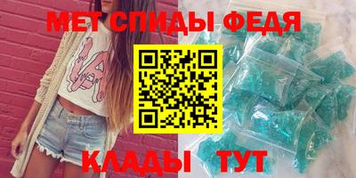 марихуана Жуковский