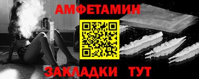 марихуана Заводоуковск