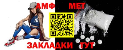 наркотики Заволжье