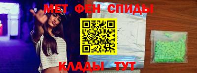 марихуана Жуковский
