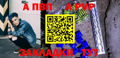 наркотики Заволжье