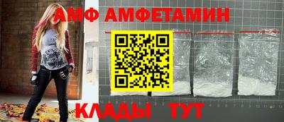 марихуана Заводоуковск