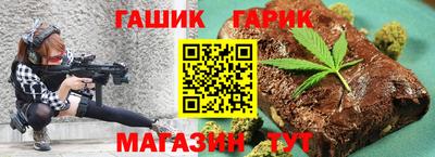 наркотики Заволжье