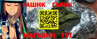 наркотики Заволжье