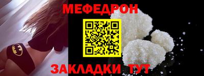 наркотики Заволжье