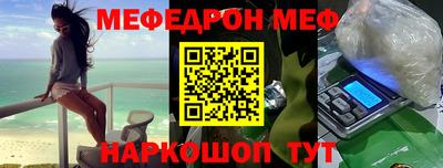марихуана Заводоуковск