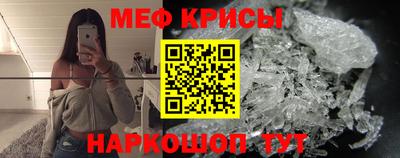 марихуана Жуковский