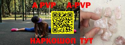 марихуана Заводоуковск
